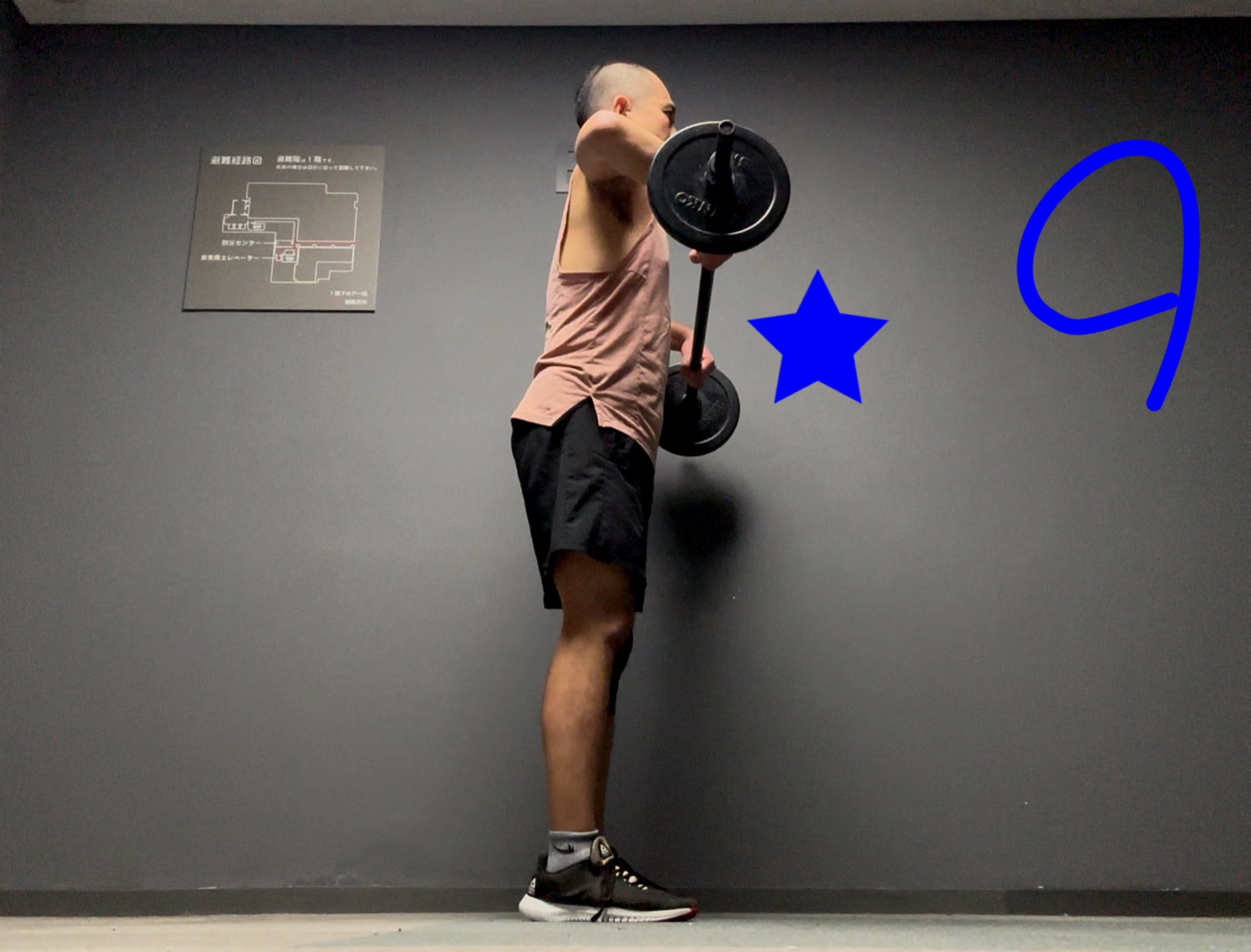 ボディパンプ134-8,ショルダー,コリオ,テクニック,ポイント